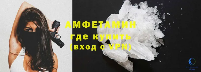 мориарти Telegram  гидра   Зима  даркнет сайт  Amphetamine Розовый 