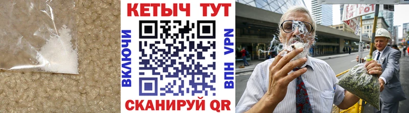 Кетамин ketamine Зима