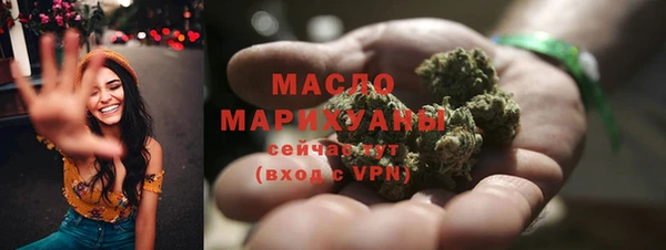 mdma Всеволожск