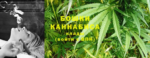 мефедрон мука Новокубанск