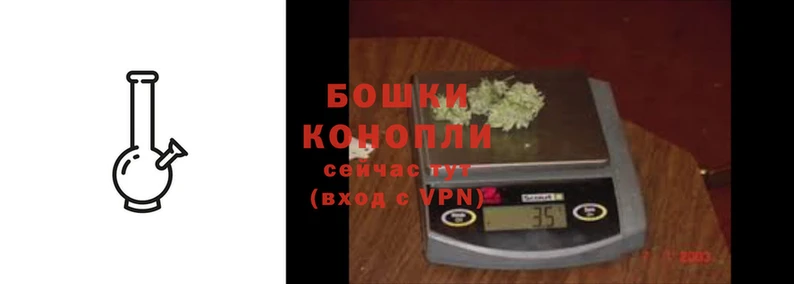 метамфетамин Новодвинск