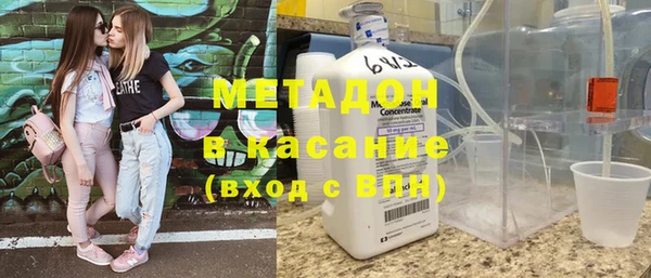 амф Новозыбков