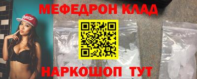 дживик Берёзовский