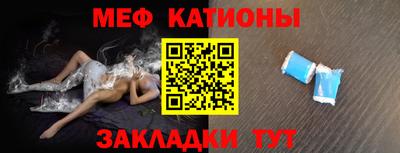 марихуана Абакан