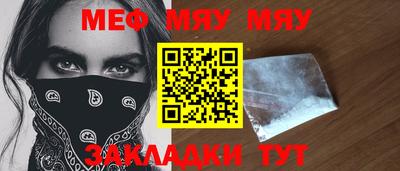 тгк Азнакаево