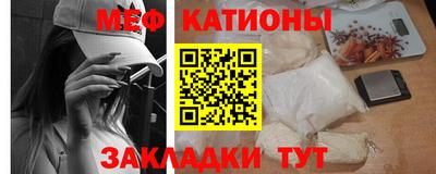 тгк Азнакаево