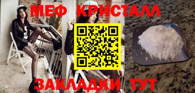 дживик Берёзовский