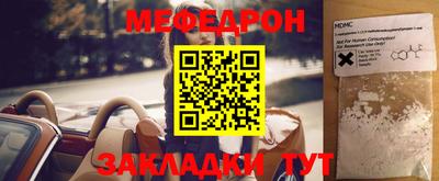 дживик Берёзовский