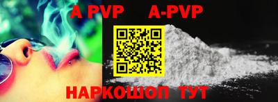 ECSTASY Беслан