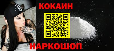 мет Бийск