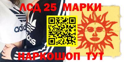 дживик Абинск