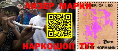 дживик Берёзовский