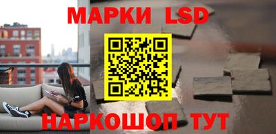 мет Бийск