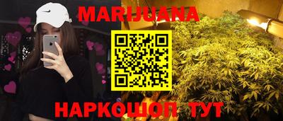 дживик Абинск