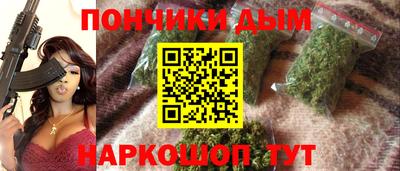 дживик Абинск