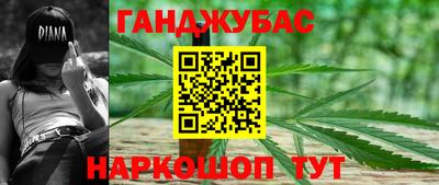 дживик Берёзовский