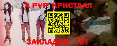 ECSTASY Беслан