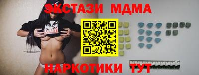 дживик Берёзовский