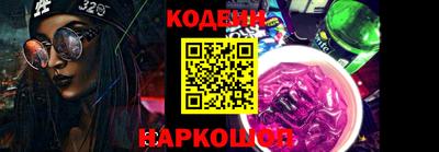ECSTASY Беслан