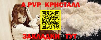 ECSTASY Беслан