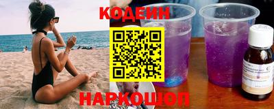 дживик Берёзовский