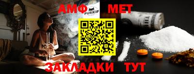 ECSTASY Беслан