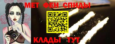 марихуана Абакан