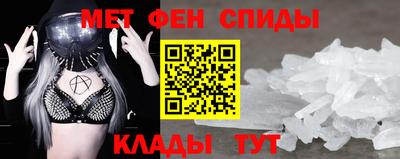 дживик Берёзовский