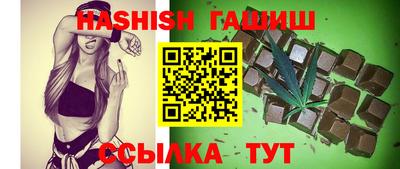 дживик Берёзовский