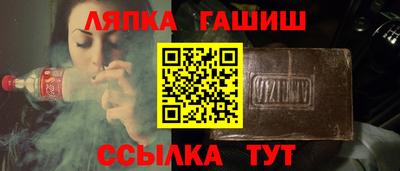 ECSTASY Беслан