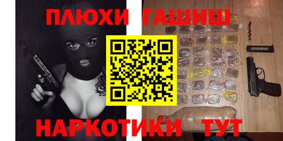ECSTASY Беслан