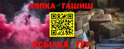ECSTASY Беслан