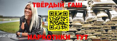 дживик Берёзовский