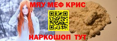 таблы Азнакаево