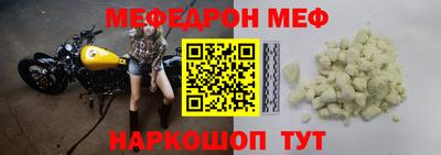 ECSTASY Беслан