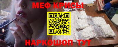 дживик Берёзовский