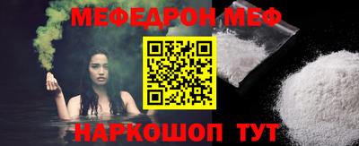 дживик Берёзовский