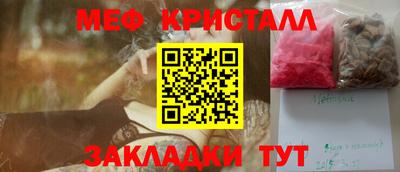 ECSTASY Беслан