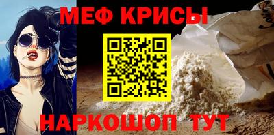 тгк Азнакаево