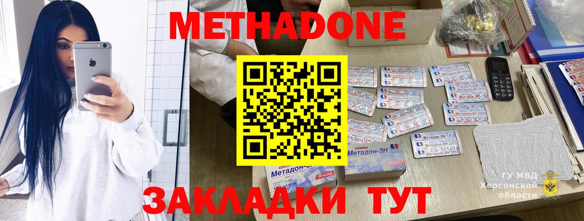 ЭКСТАЗИ Зима