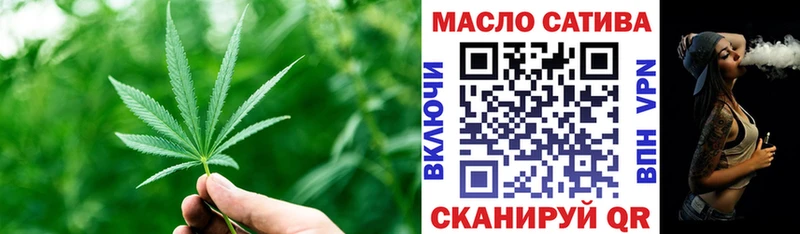 гидра рабочий сайт  Зима  ТГК вейп с тгк 