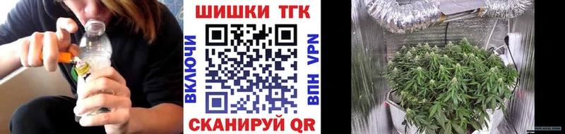 Конопля LSD WEED  Зима 